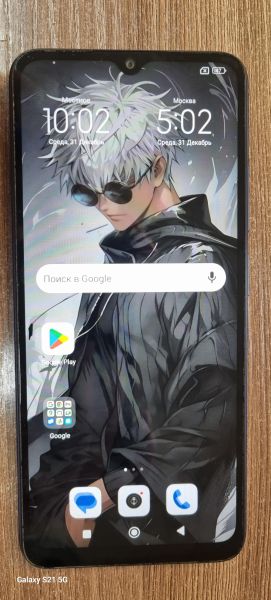 Купить Xiaomi Redmi 12C 3/64GB (22126RN91Y) Duos в Иркутск за 2200 руб.