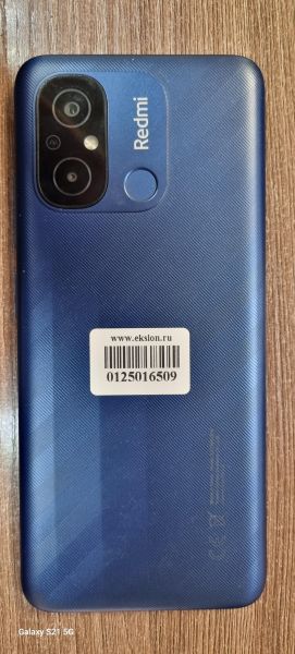 Купить Xiaomi Redmi 12C 3/64GB (22126RN91Y) Duos в Иркутск за 2200 руб.