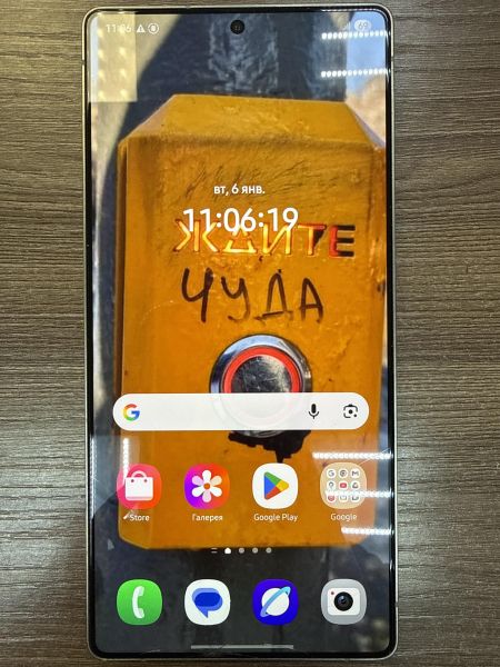 Купить Samsung Galaxy S25 Ultra 12/256GB (S938B) Duos в Иркутск за 55700 руб.