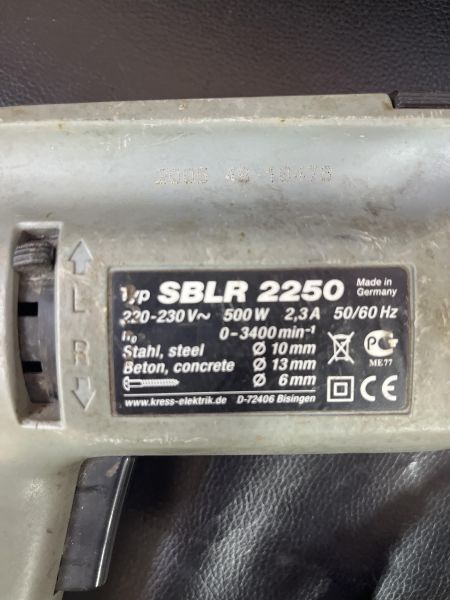 Купить Kress SBLR 2250 в Иркутск за 700 руб.