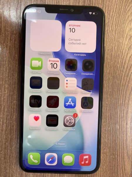 Купить Apple iPhone 11 Pro Max 256GB в Иркутск за 12500 руб.