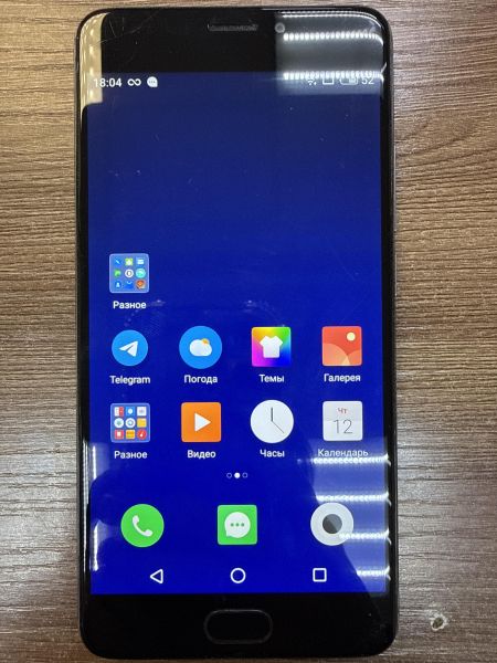 Купить Meizu M5 Note (M621H) Duos в Иркутск за 2200 руб.