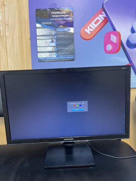 Купить Samsung S22E310HY в Иркутск за 2000 руб.