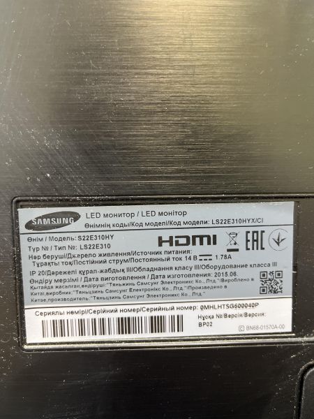 Купить Samsung S22E310HY в Иркутск за 2000 руб.