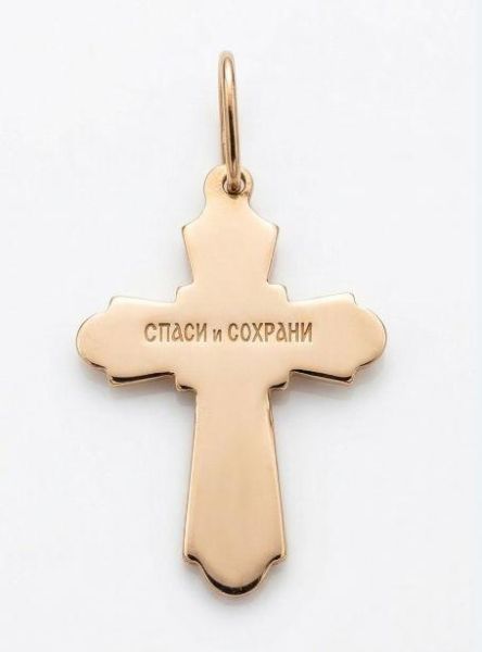 золотые кресты Крест золото 585 1,80g, вес изделия 1.8g в Иркутск