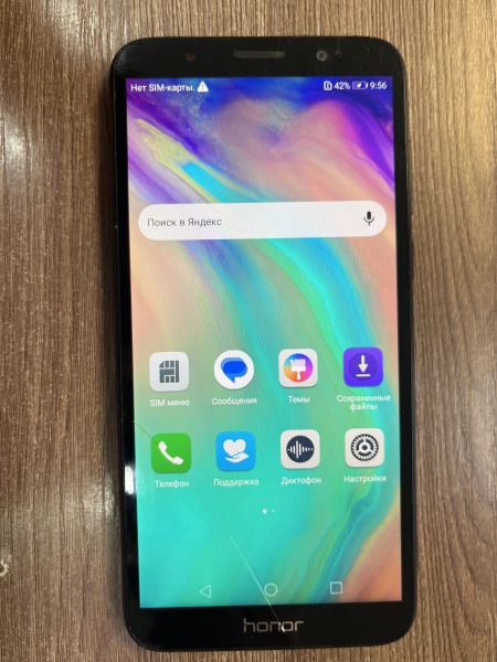 Купить Honor 7A 2/16GB (DUA-L22) Duos в Иркутск за 600 руб.