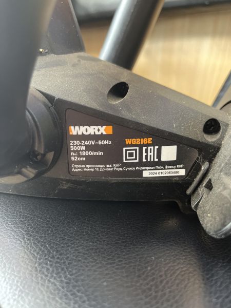 Купить Worx WG216E в Иркутск за 3300 руб.