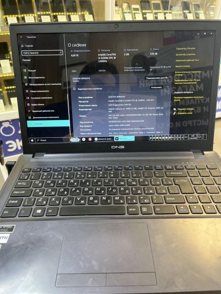 Купить DNS W650EH-2 (i5-3230M, RAM 4GB, HDD 500GB+SSD 120GB) в Иркутск за 7500 руб.