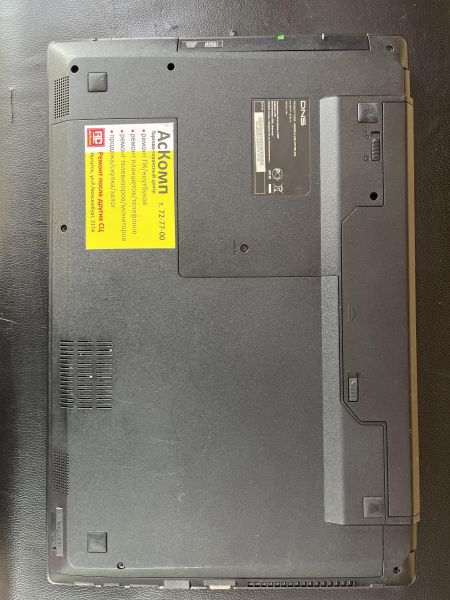 Купить DNS W650EH-2 (i5-3230M, RAM 4GB, HDD 500GB+SSD 120GB) в Иркутск за 7500 руб.