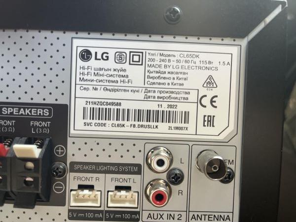 Купить LG XBOOM CL65DK в Иркутск за 13300 руб.