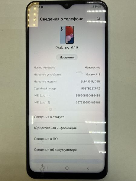 Купить Samsung Galaxy A13 3/32GB (A135F) Duos в Иркутск за 4300 руб.