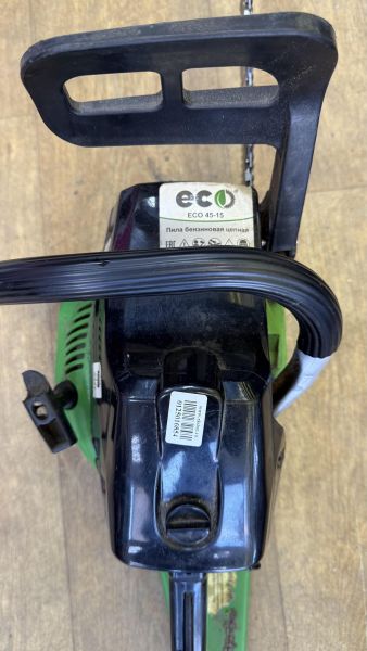 Купить ECO 45-15 в Иркутск за 1200 руб.