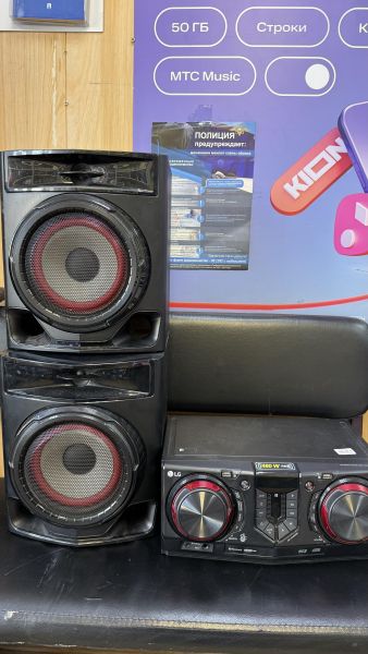 Купить LG XBOOM CJ44 в Иркутск за 13000 руб.