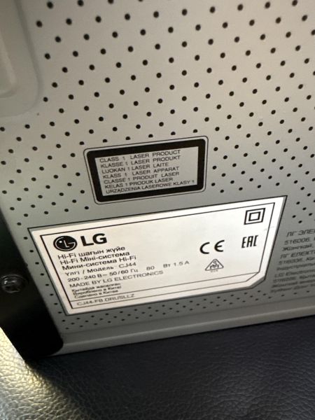 Купить LG XBOOM CJ44 в Иркутск за 13000 руб.