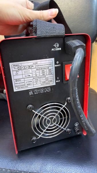 Купить Edon LV-250 в Иркутск за 3400 руб.