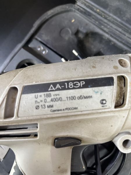 Купить Интерскол ДА-18ЭР с СЗУ в Иркутск за 2400 руб.