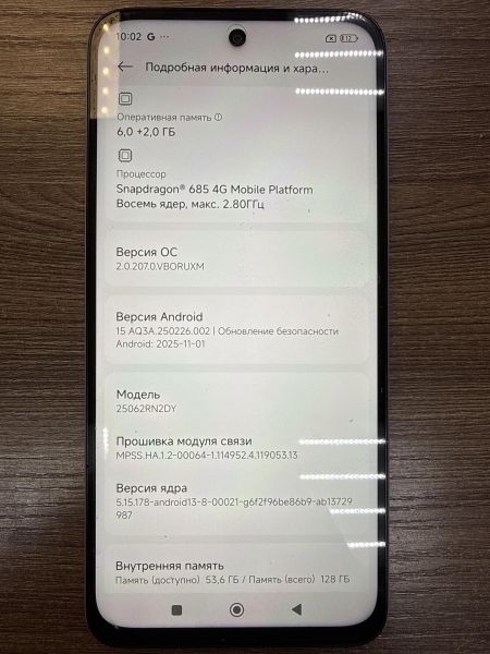 Купить Xiaomi Redmi 15 6/128GB (25062RN2DY) Duos в Иркутск за 9500 руб.