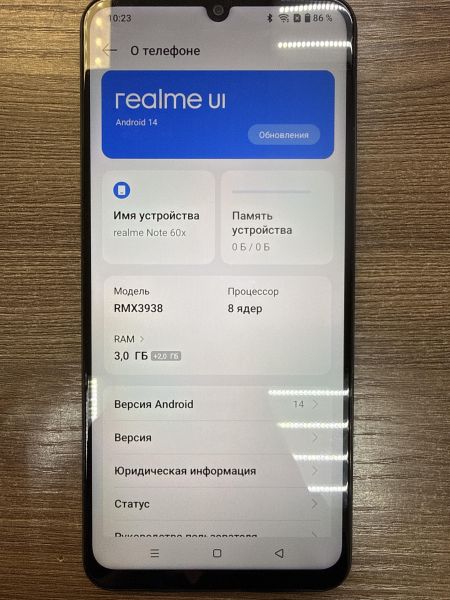 Купить Realme Note 60x 3/64GB (RMX3938) Duos в Иркутск за 4000 руб.