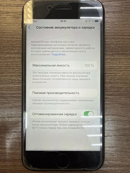 Купить Apple iPhone 8 64GB в Иркутск за 2200 руб.