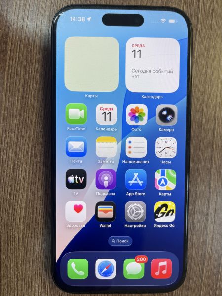 Купить Apple iPhone 15 Pro 256GB в Иркутск за 49200 руб.