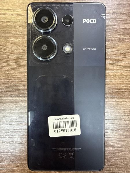 Купить POCO M6 Pro 12/512GB (2312FPCA6G) Duos в Иркутск за 10800 руб.