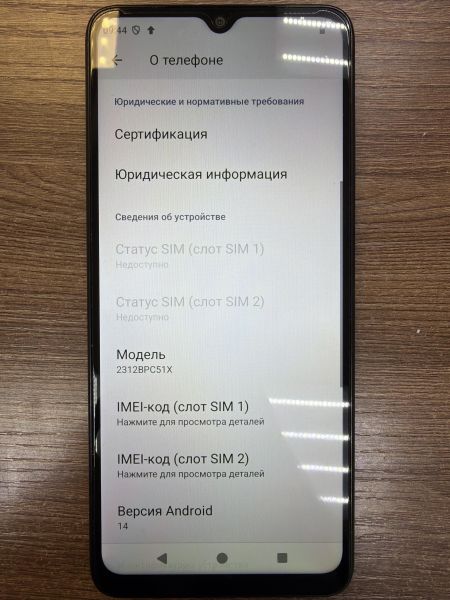 сотовый телефон POCO C61 4/128GB (2312BPC51X) Duos в Иркутск