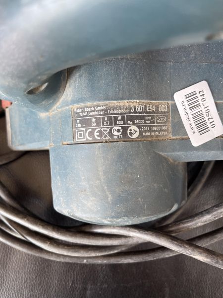 Купить Bosch GHO 15-82 Professional (3 601 E94 003) в Иркутск за 1700 руб.