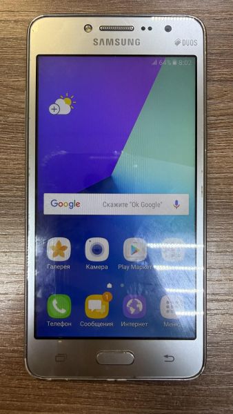 Купить Samsung Galaxy J2 Prime (G532F) Duos в Иркутск за 700 руб.