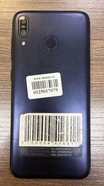 Купить ASUS ZenFone Max M1 2/16GB (ZB555KL/X00PD) Duos в Иркутск за 500 руб.
