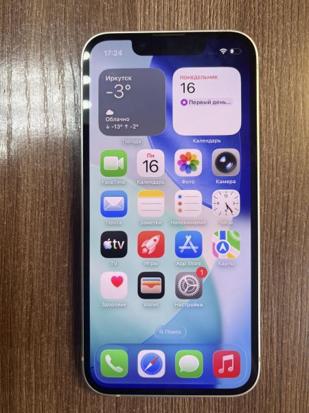 Купить Apple iPhone 13 mini 128GB в Иркутск за 16500 руб.