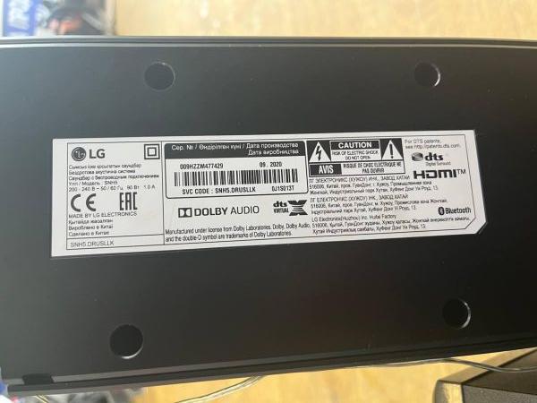 Купить LG SNH5 4.1 в Иркутск за 8900 руб.