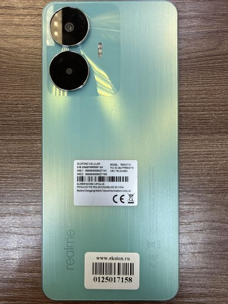 Купить Realme C55 8/256GB (RMX3710) Duos в Иркутск за 6300 руб.