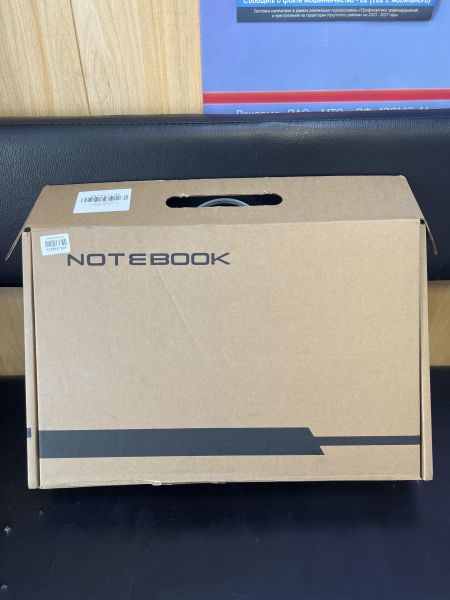 Купить Китайский 15.6/FHD/N4000/16GB/2TB в Иркутск за 8800 руб.