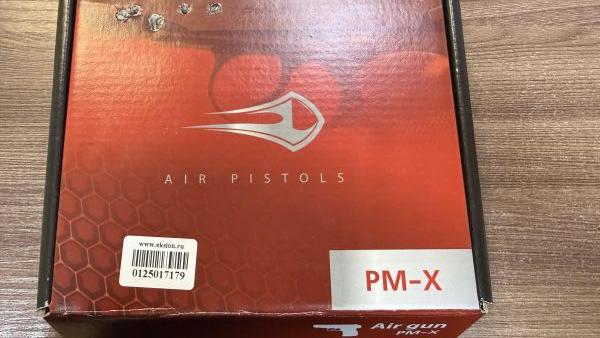 Купить Borner PM-X (с 18 лет, 3 Дж) в Иркутск за 5300 руб.