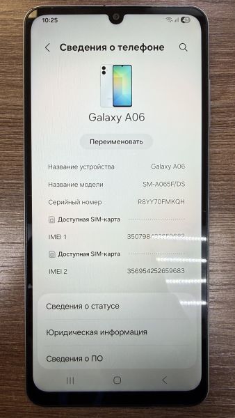 Купить Samsung Galaxy A06 4/128GB (A065F) Duos в Иркутск за 5300 руб.