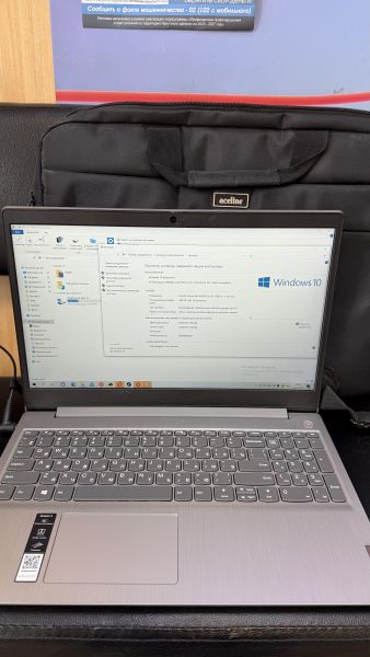 Купить Lenovo IdeaPad 3 15IGL05 81WQ00JFRK в Иркутск за 13800 руб.