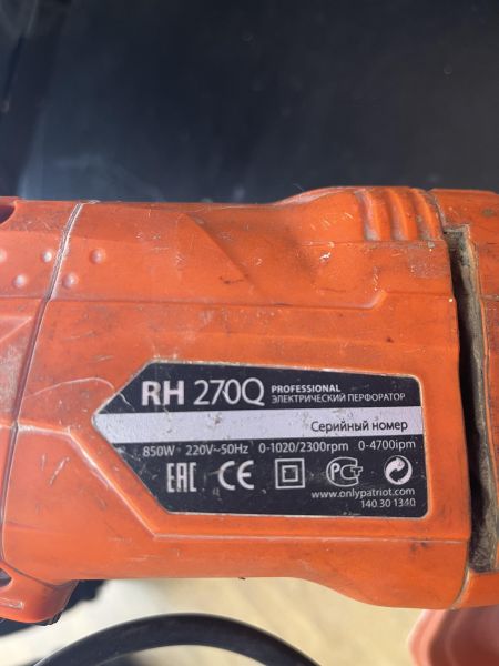 Купить PATRIOT RH270Q в Иркутск за 1600 руб.