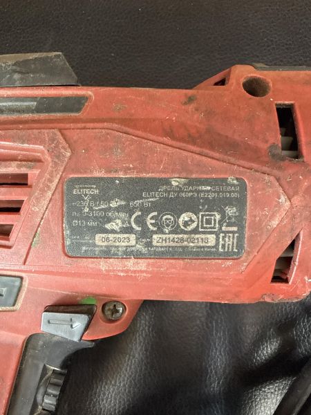 Купить ELITECH ДУ 060РЭ в Иркутск за 900 руб.