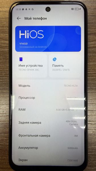 Купить TECNO Spark 30C 8/256GB (KL5n) Duos в Иркутск за 6300 руб.