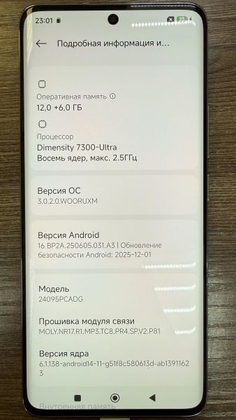 Купить POCO X7 12/512GB (24095PCADG) Duos в Иркутск за 15000 руб.