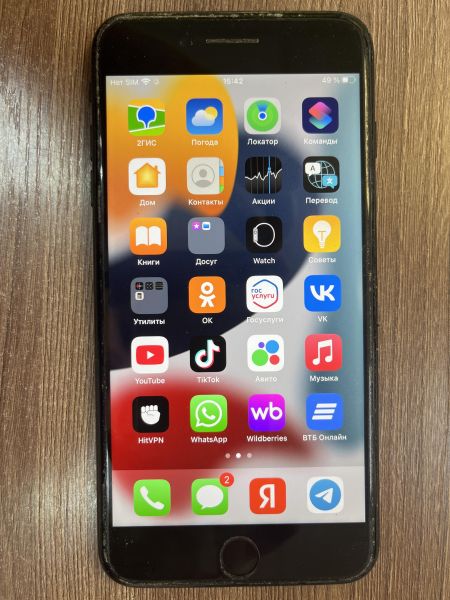 Купить Apple iPhone 7 Plus 128GB в Иркутск за 5800 руб.