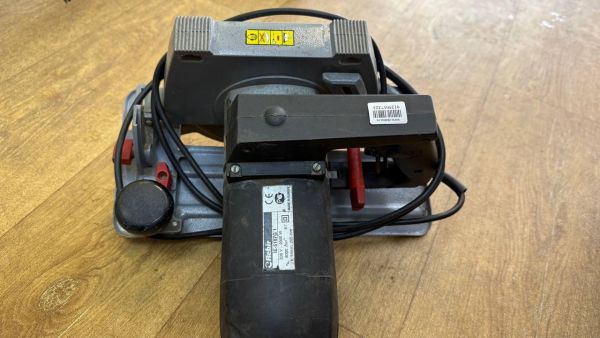 Купить Rebir IE-5107G1 (2000W) в Иркутск за 3300 руб.