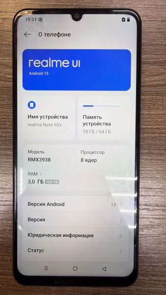 Купить Realme Note 60x 3/64GB (RMX3938) Duos в Иркутск за 3500 руб.