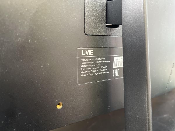 Купить Lime T238L в Иркутск за 5800 руб.