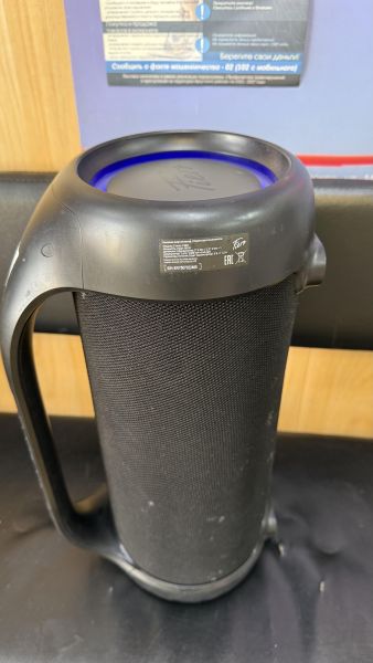 Купить Fiero Tonnerre (P580) в Иркутск за 4800 руб.