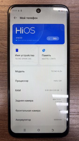 сотовый телефон TECNO Spark 30C 8/256GB (KL5n) Duos в Иркутск