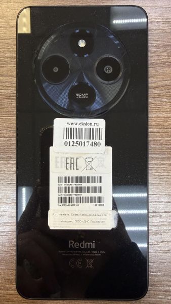 Купить Xiaomi Redmi 14C 4/128GB (2409BRN2CY) Duos в Иркутск за 4800 руб.