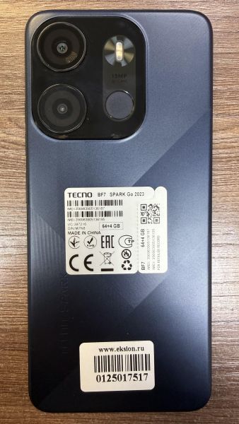 Купить TECNO Spark Go 2023 4/64GB (BF7) Duos в Иркутск за 3600 руб.