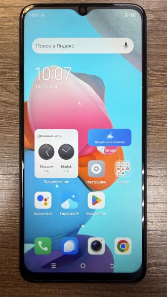 Купить TECNO Spark Go 2023 4/64GB (BF7) Duos в Иркутск за 3600 руб.