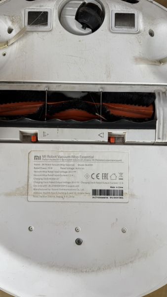 Купить Xiaomi Mi Robot Vacuum-Mop Essential (MJSTG1) с СЗУ в Иркутск за 1800 руб.